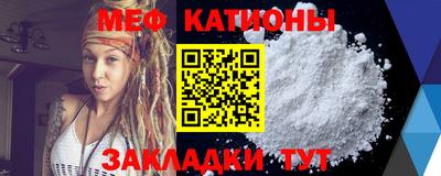 a pvp Балаково