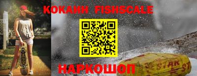 a pvp Балаково