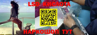 a pvp Балаково