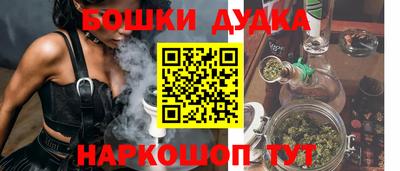 a pvp Балаково