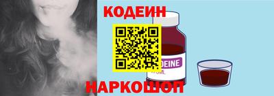 a pvp Балаково