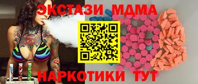 a pvp Балаково