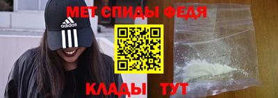 a pvp Балаково