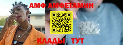 a pvp Балаково