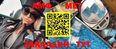 a pvp Балаково