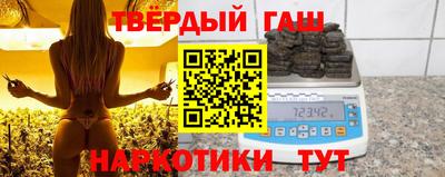 a pvp Балаково