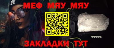a pvp Балаково