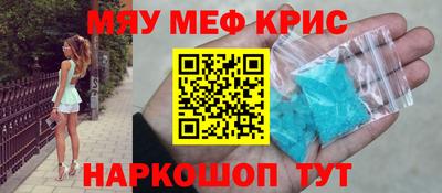 a pvp Балаково